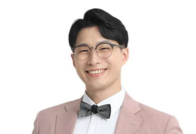 펀트
