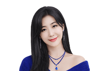 세럼